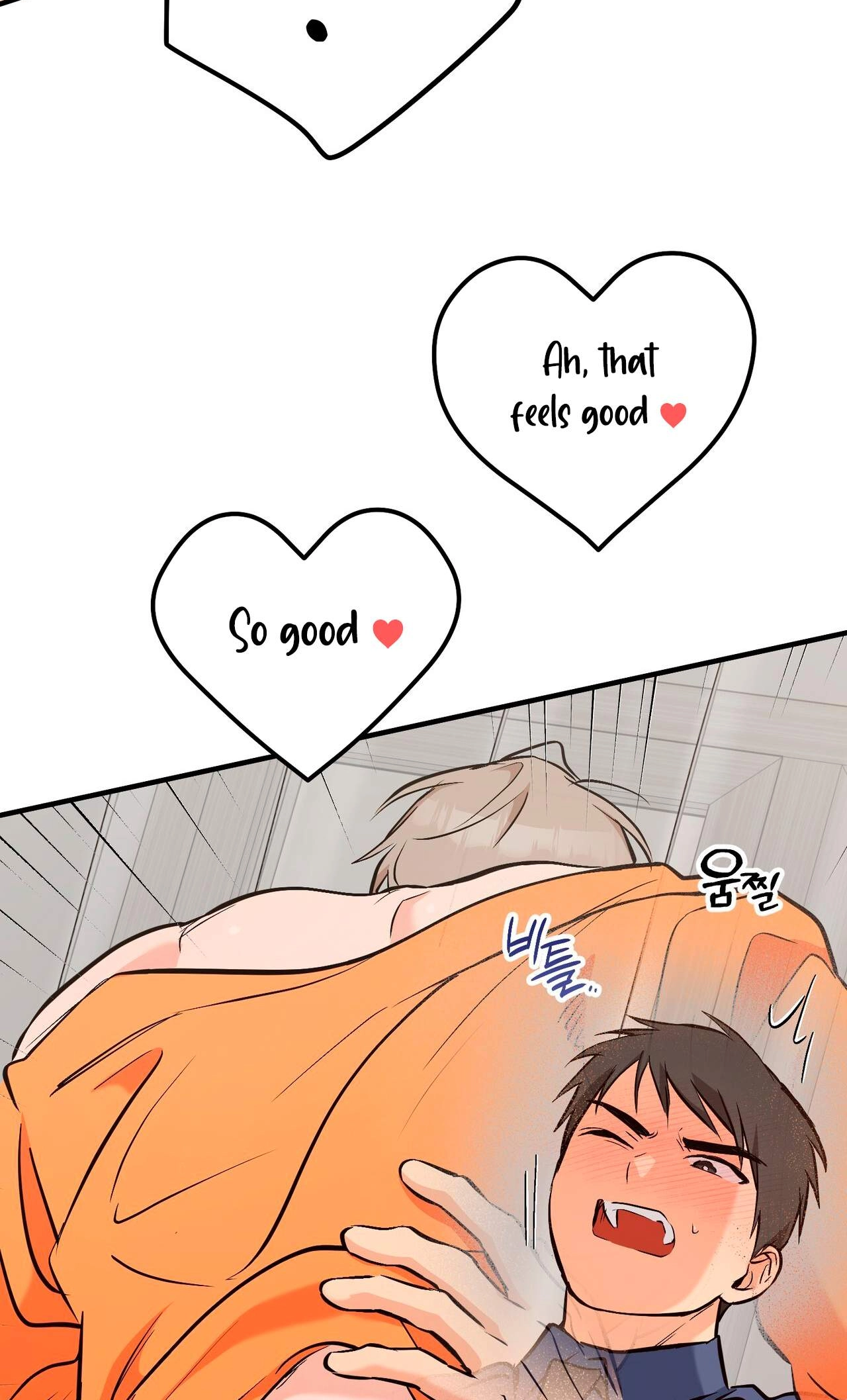 I Don't Want To Get Immersed! Chapter 16 page 59 - 