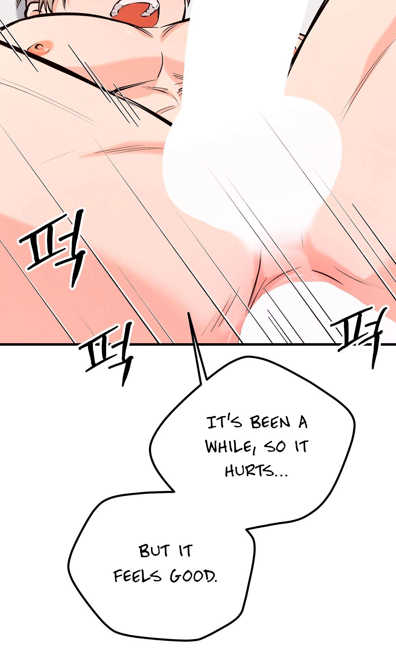 I Don't Want To Get Immersed! Chapter 16 page 7 - 