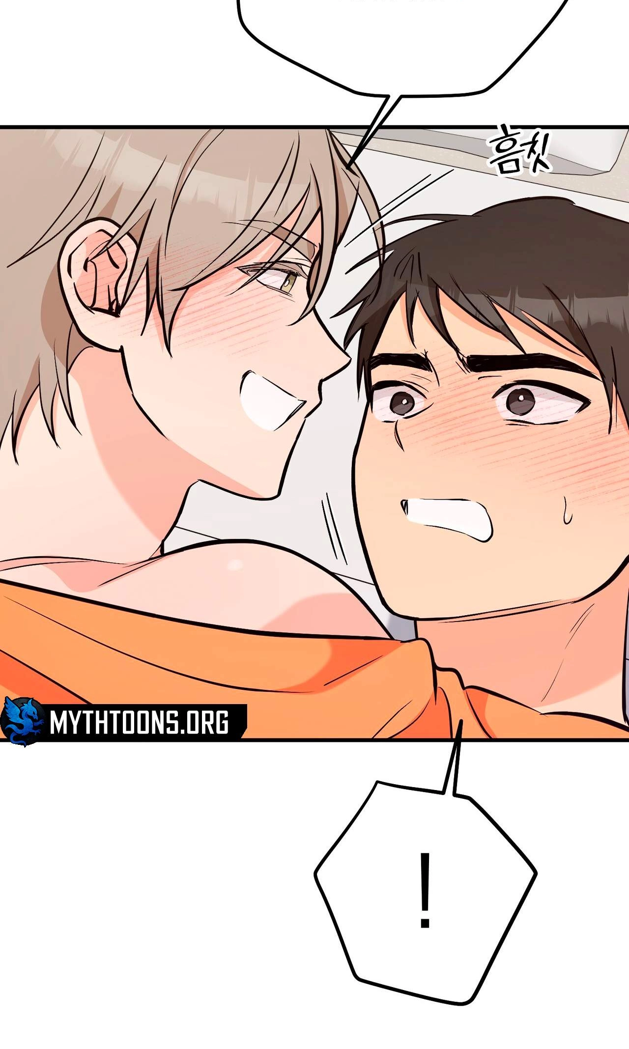 I Don't Want To Get Immersed! Chapter 16 page 64 - 
