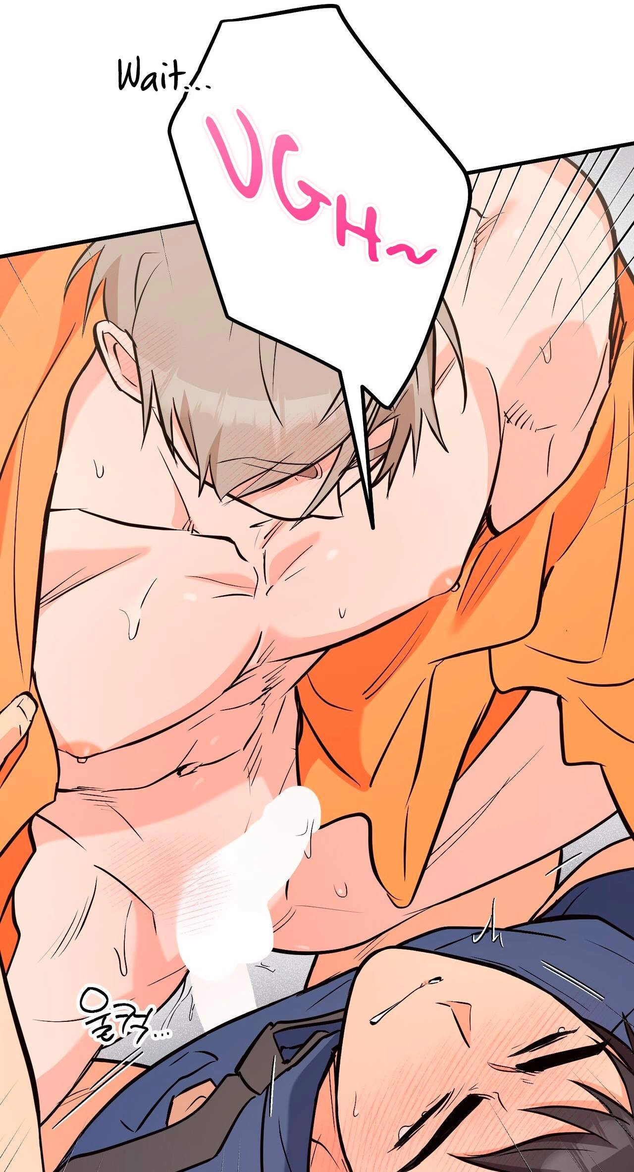I Don't Want To Get Immersed! Chapter 16 page 69 - 