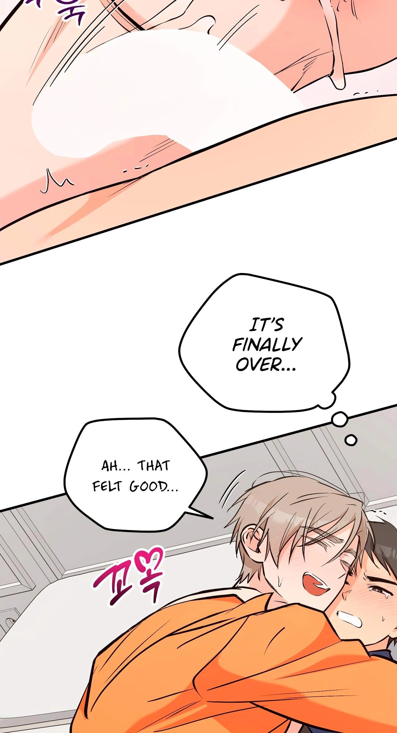 I Don't Want To Get Immersed! Chapter 16 page 71 - 