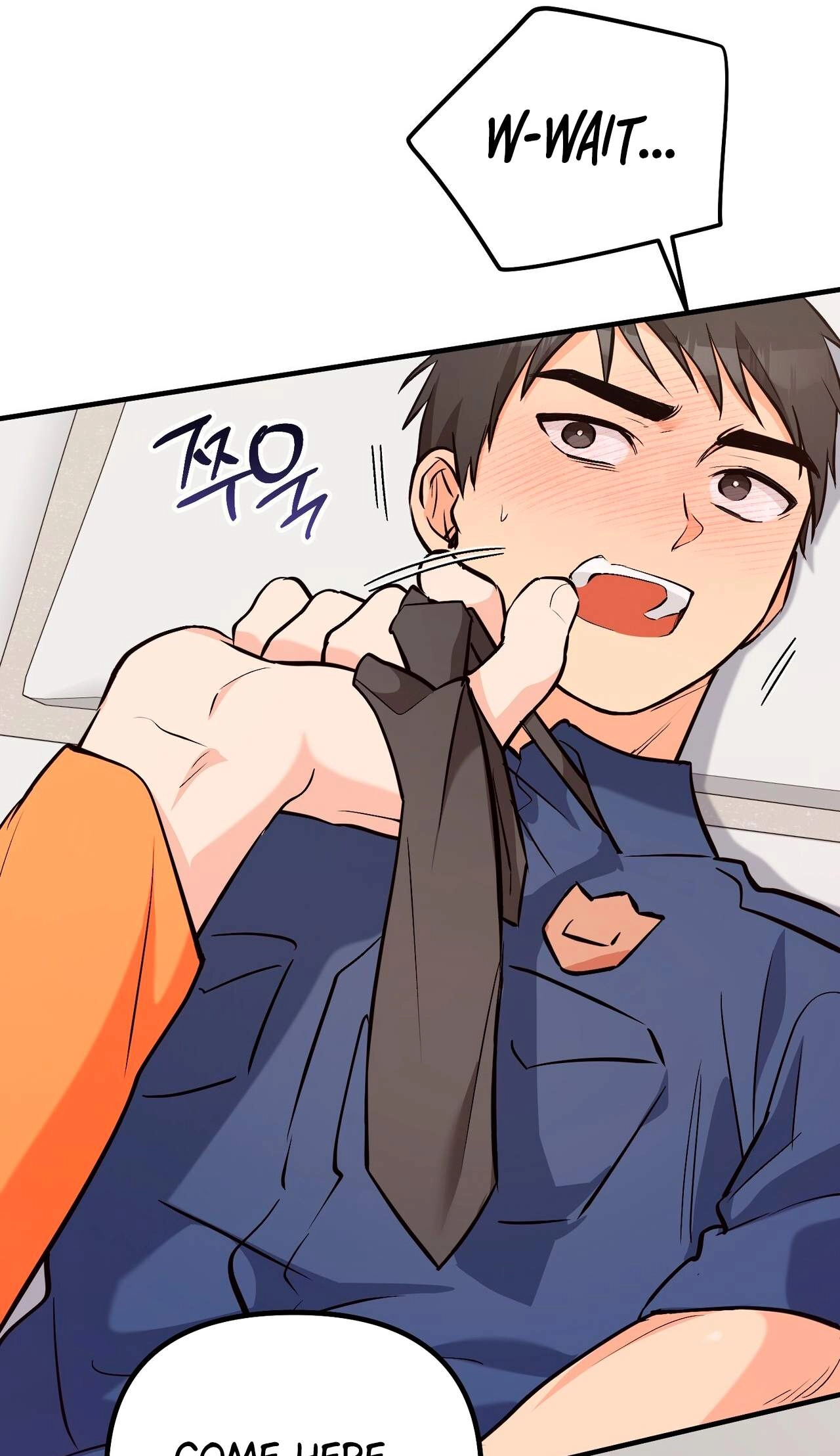 I Don't Want To Get Immersed! Chapter 16 page 79 - 
