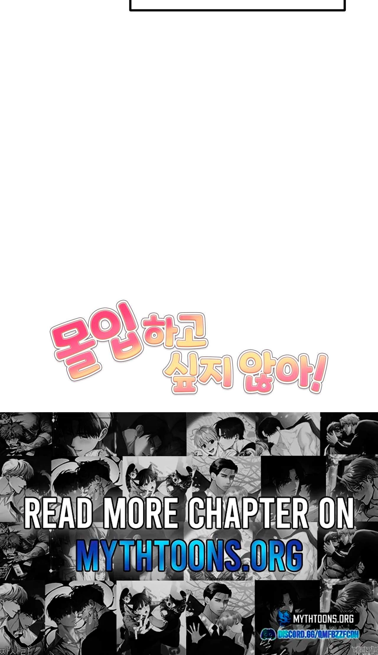I Don't Want To Get Immersed! Chapter 16 page 83 - 
