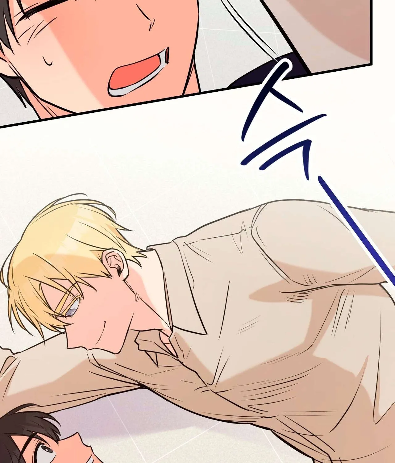 I Don't Want To Get Immersed! Chapter 2 page 2 - 