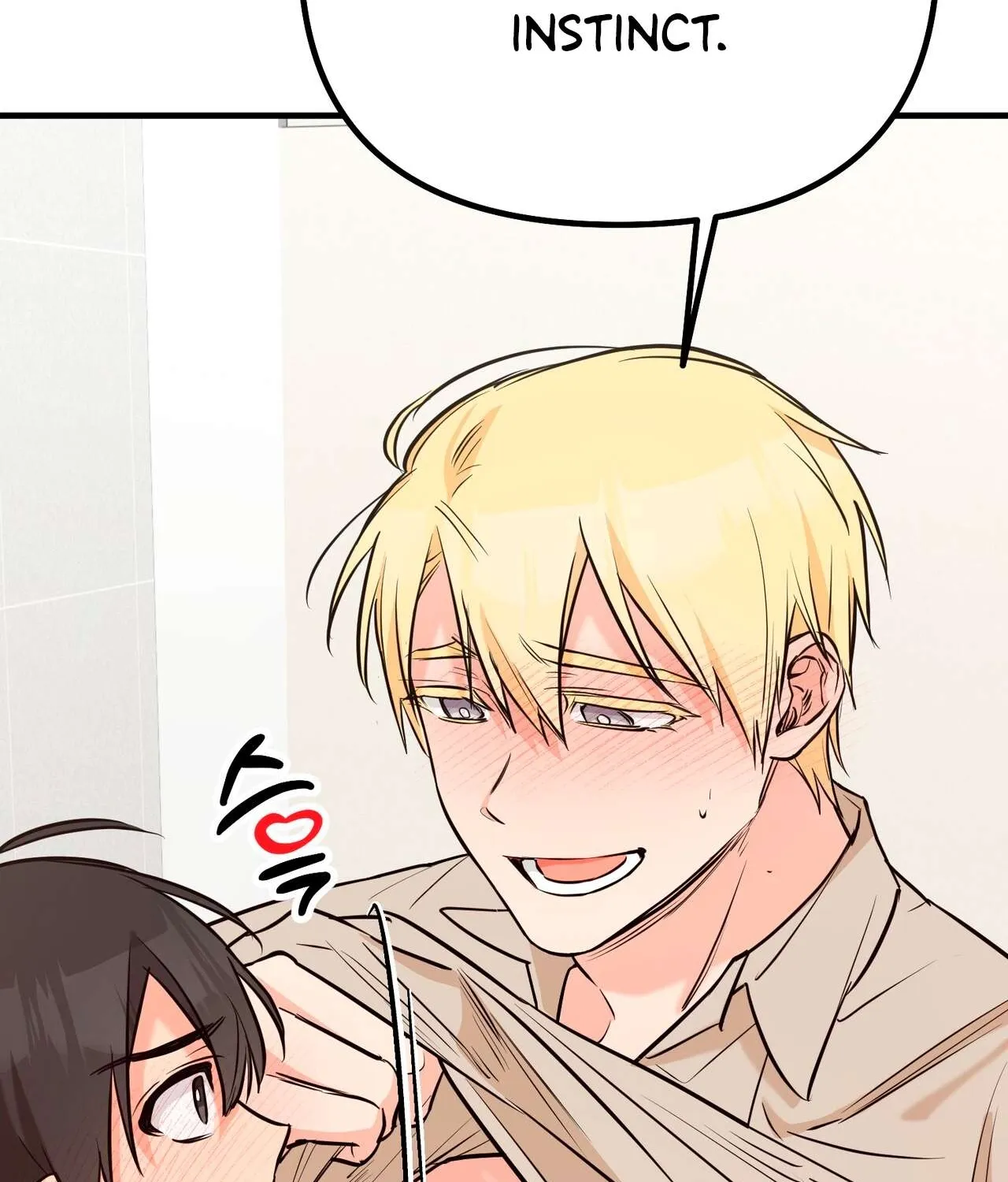 I Don't Want To Get Immersed! Chapter 2 page 104 - 