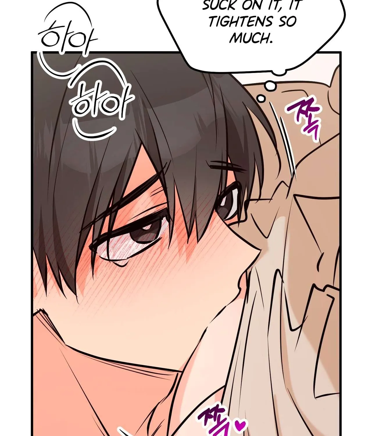 I Don't Want To Get Immersed! Chapter 2 page 117 - 