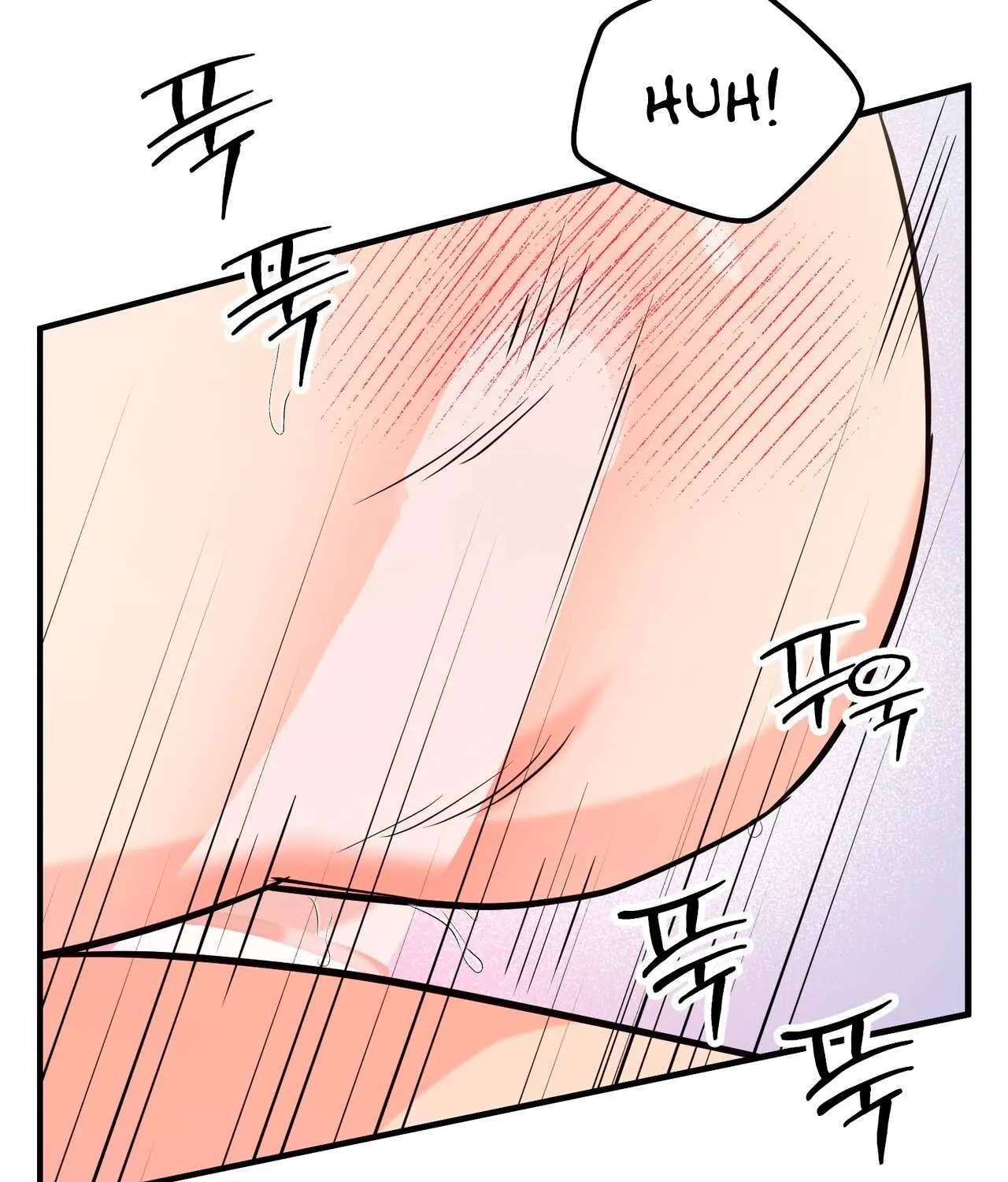 I Don't Want To Get Immersed! Chapter 2 page 119 - 