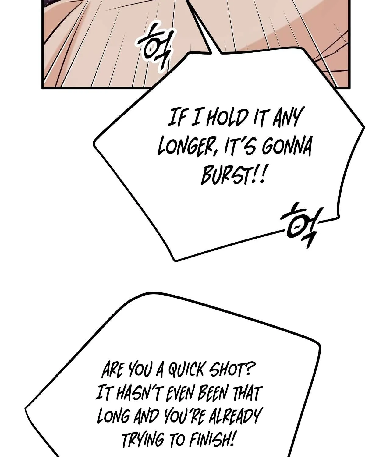 I Don't Want To Get Immersed! Chapter 2 page 125 - 