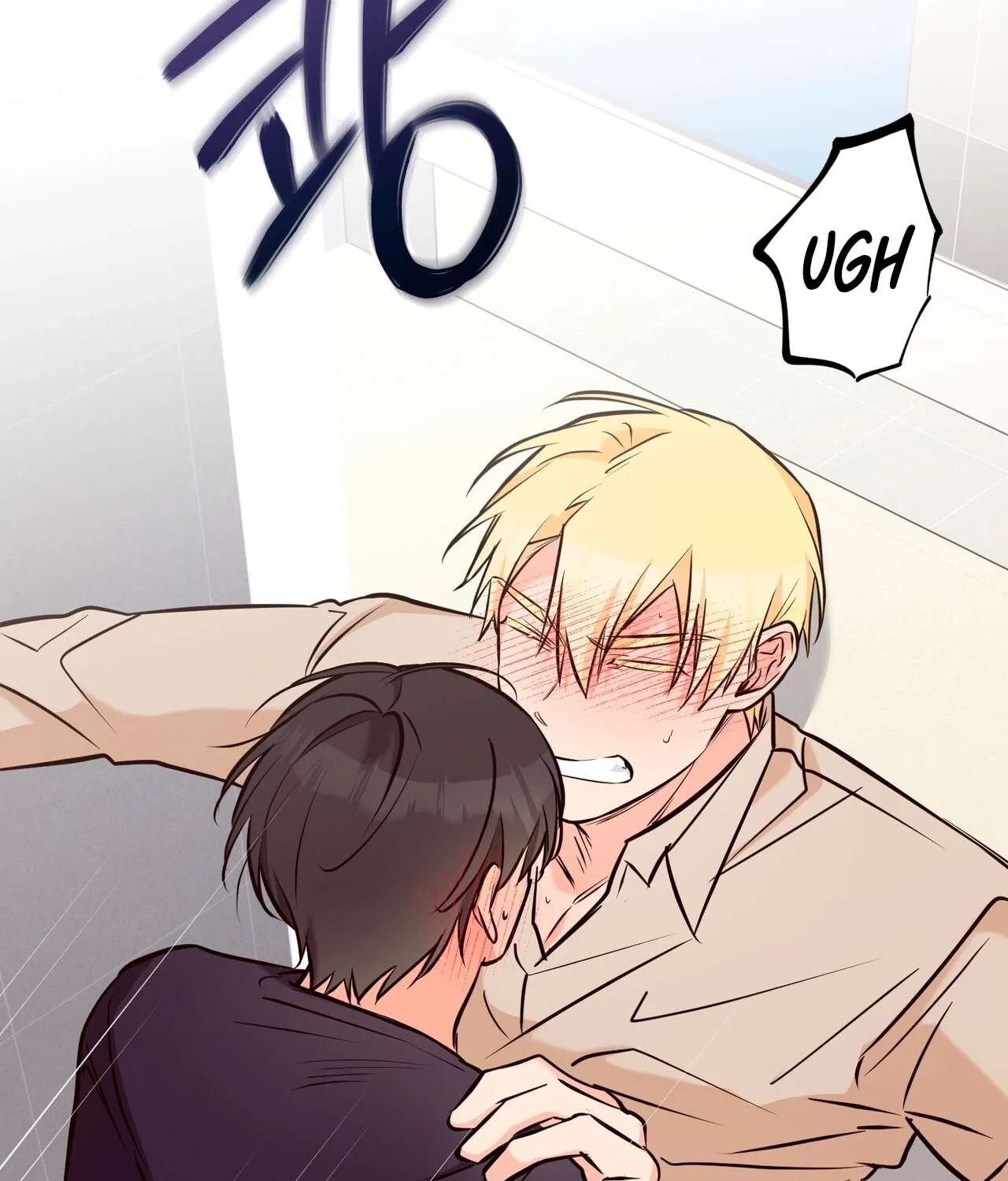 I Don't Want To Get Immersed! Chapter 2 page 129 - 
