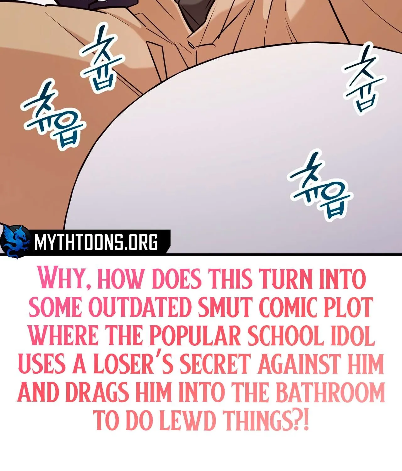 I Don't Want To Get Immersed! Chapter 2 page 16 - 