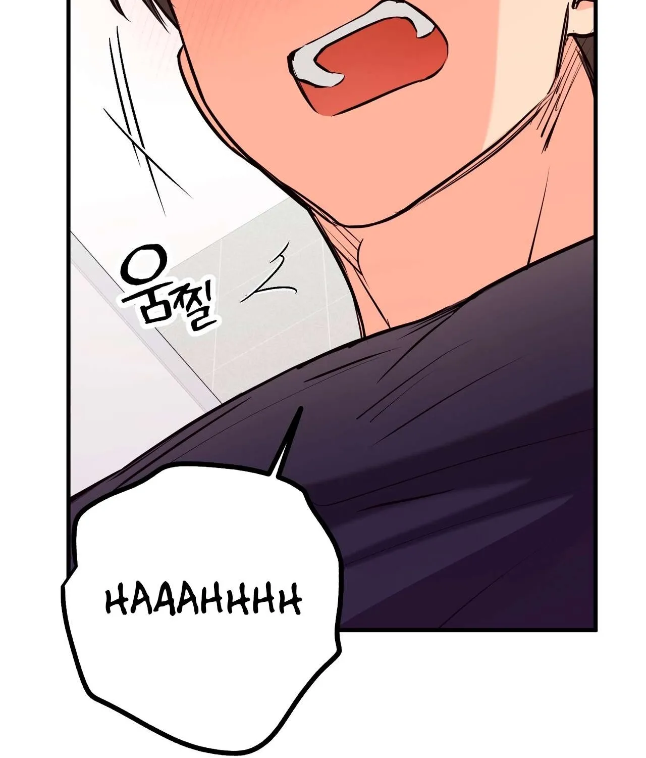 I Don't Want To Get Immersed! Chapter 2 page 18 - 