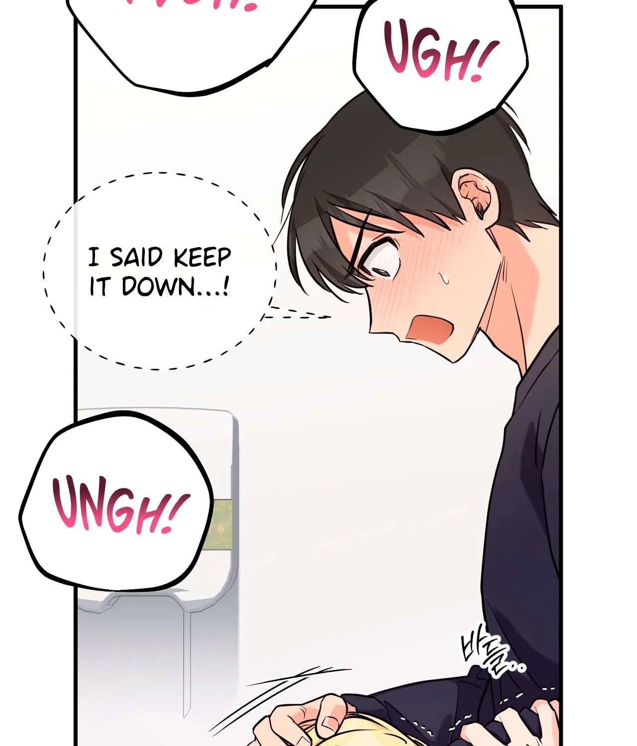 I Don't Want To Get Immersed! Chapter 2 page 23 - 