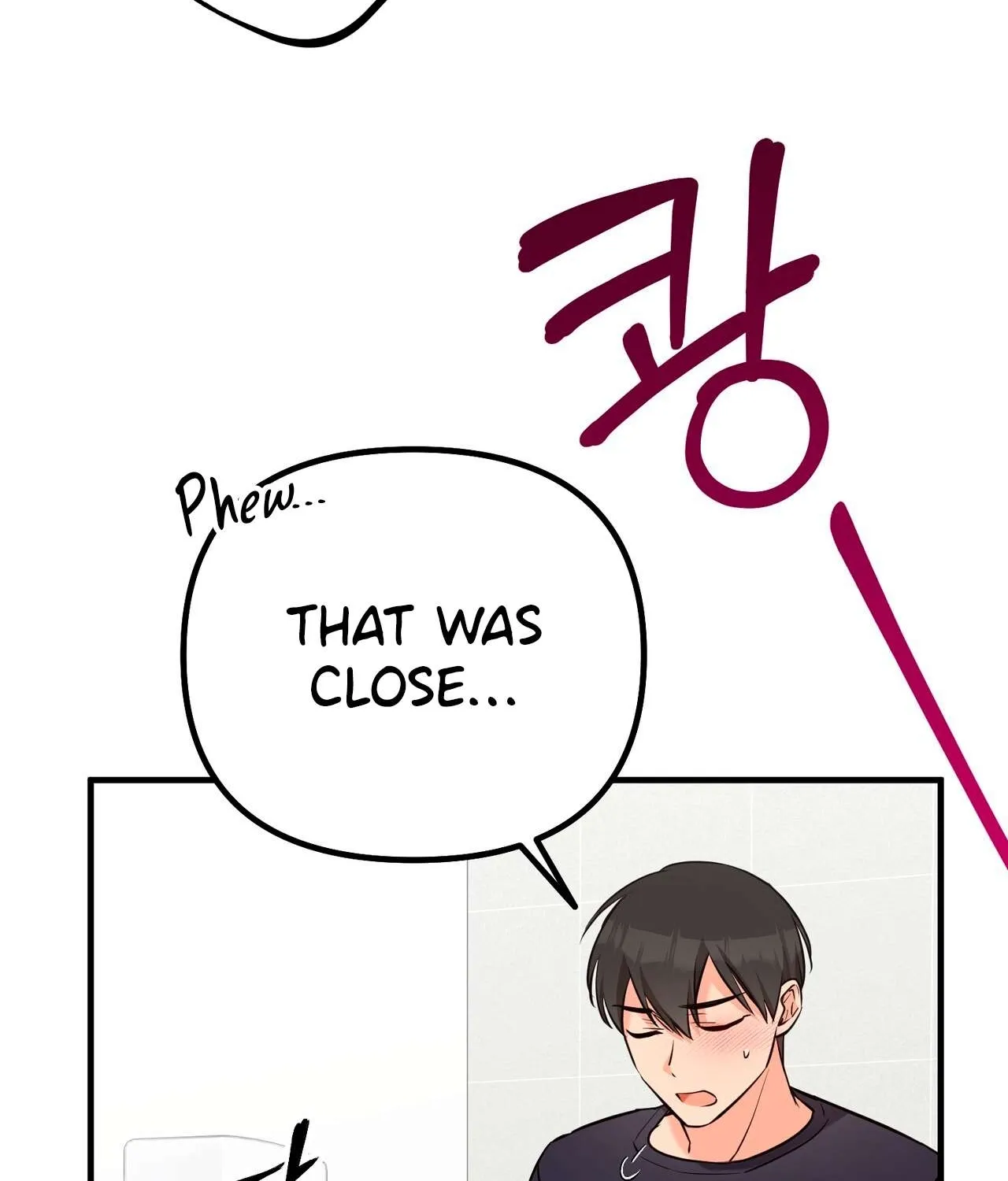 I Don't Want To Get Immersed! Chapter 2 page 26 - 