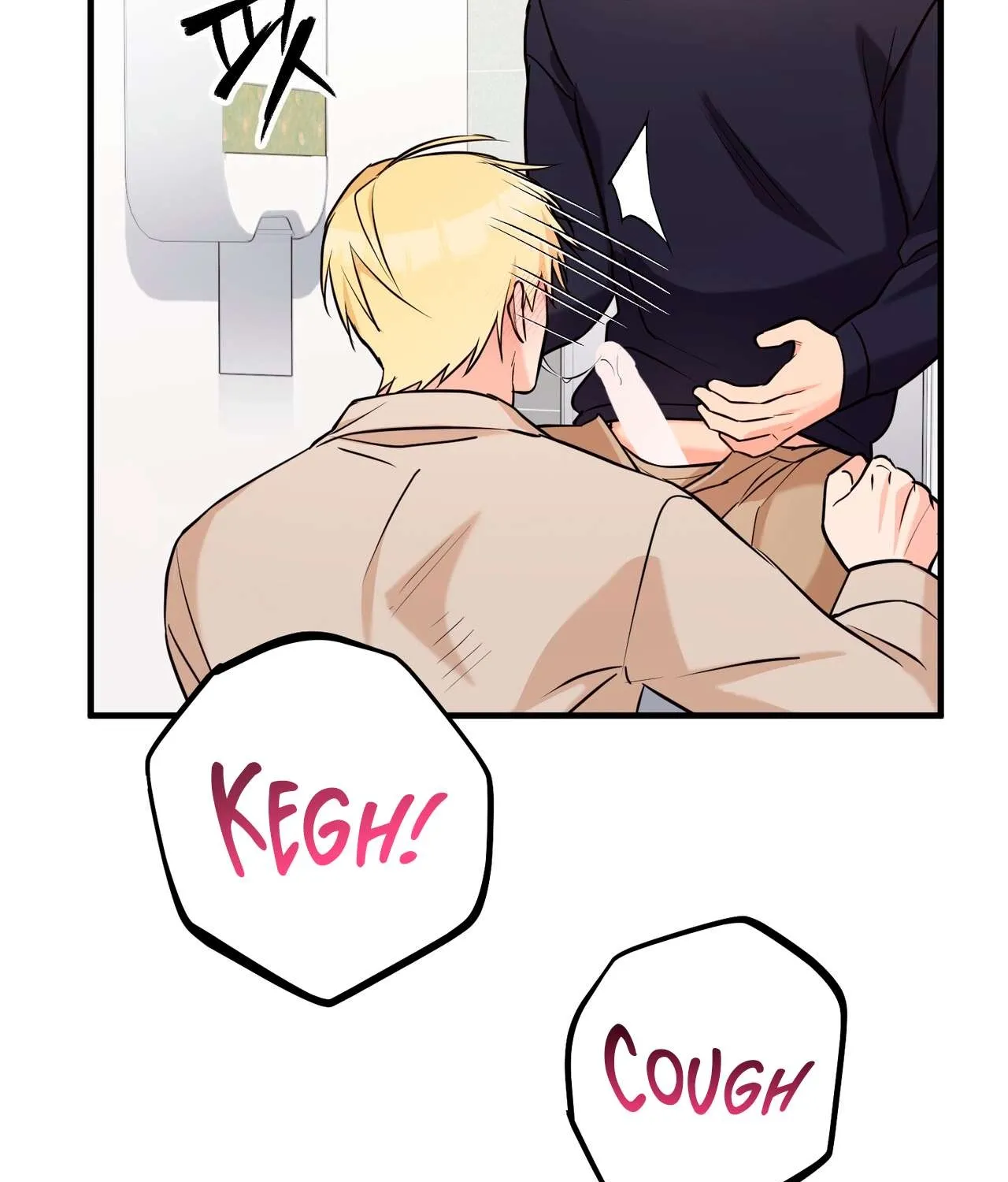 I Don't Want To Get Immersed! Chapter 2 page 27 - 