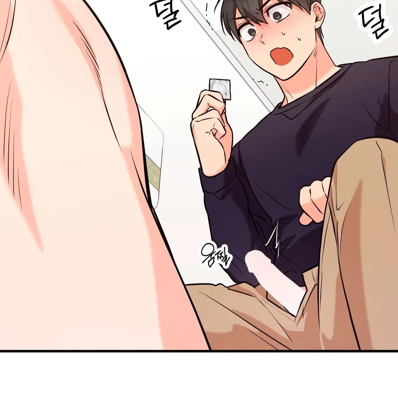 I Don't Want To Get Immersed! Chapter 2 page 40 - 