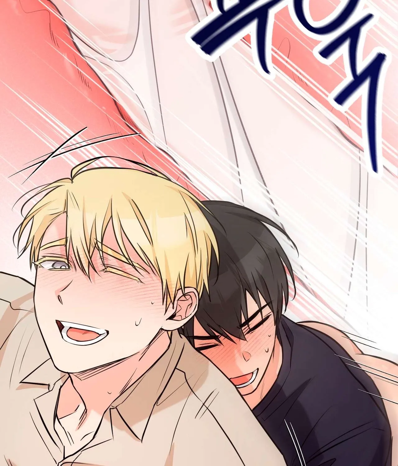 I Don't Want To Get Immersed! Chapter 2 page 48 - 