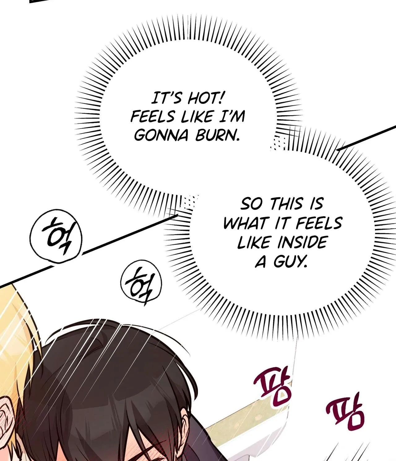 I Don't Want To Get Immersed! Chapter 2 page 55 - 