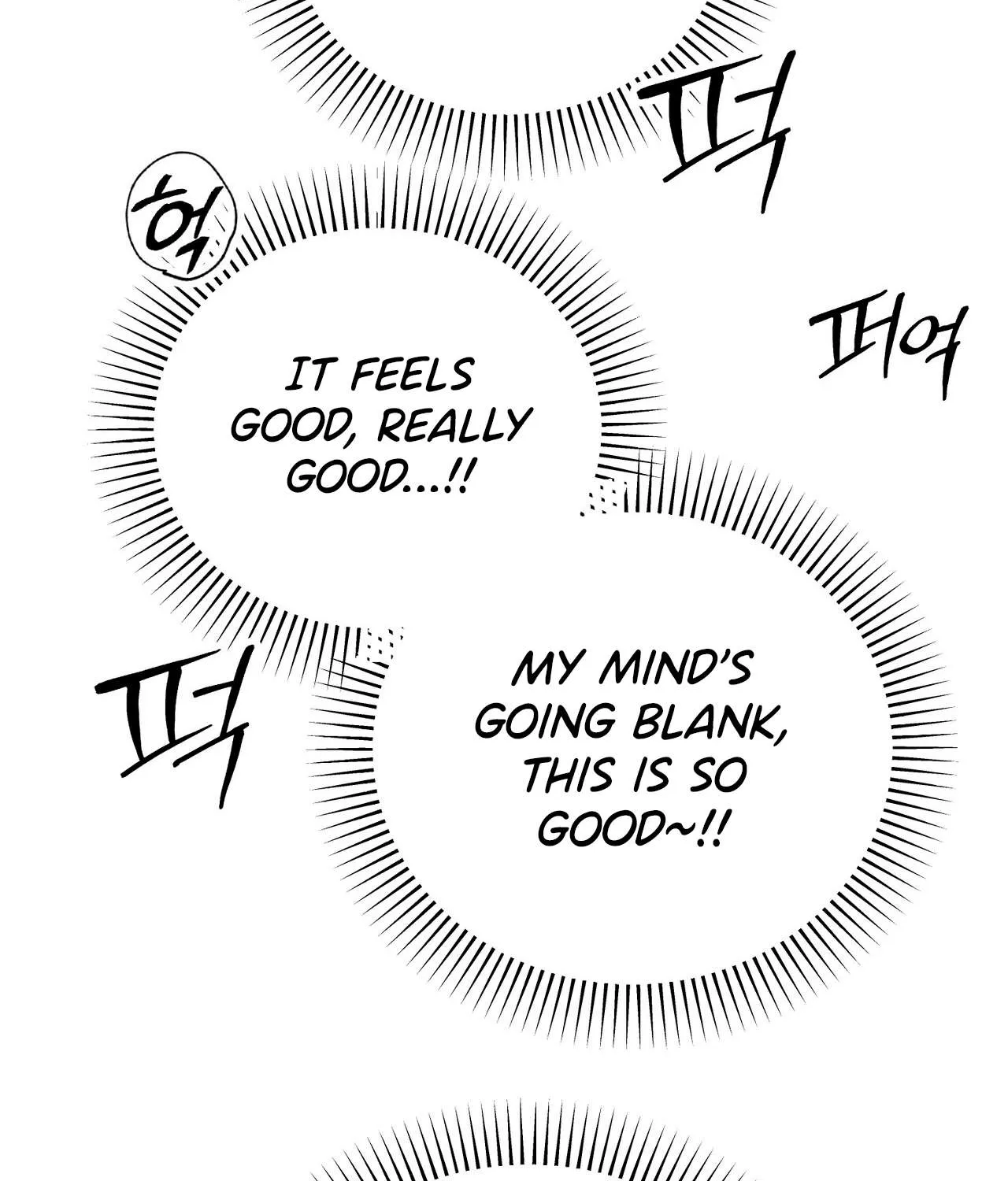 I Don't Want To Get Immersed! Chapter 2 page 57 - 