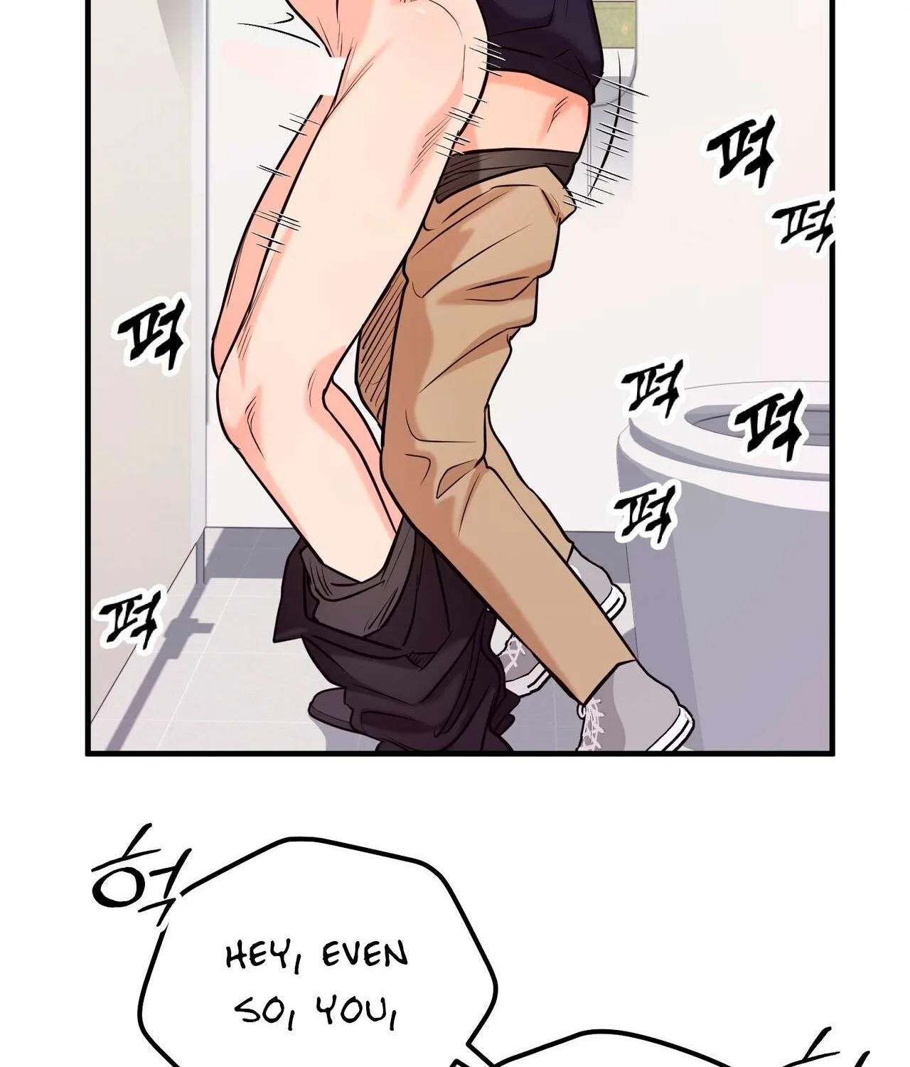 I Don't Want To Get Immersed! Chapter 2 page 59 - 