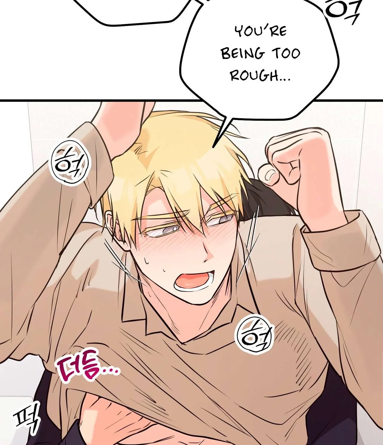 I Don't Want To Get Immersed! Chapter 2 page 60 - 