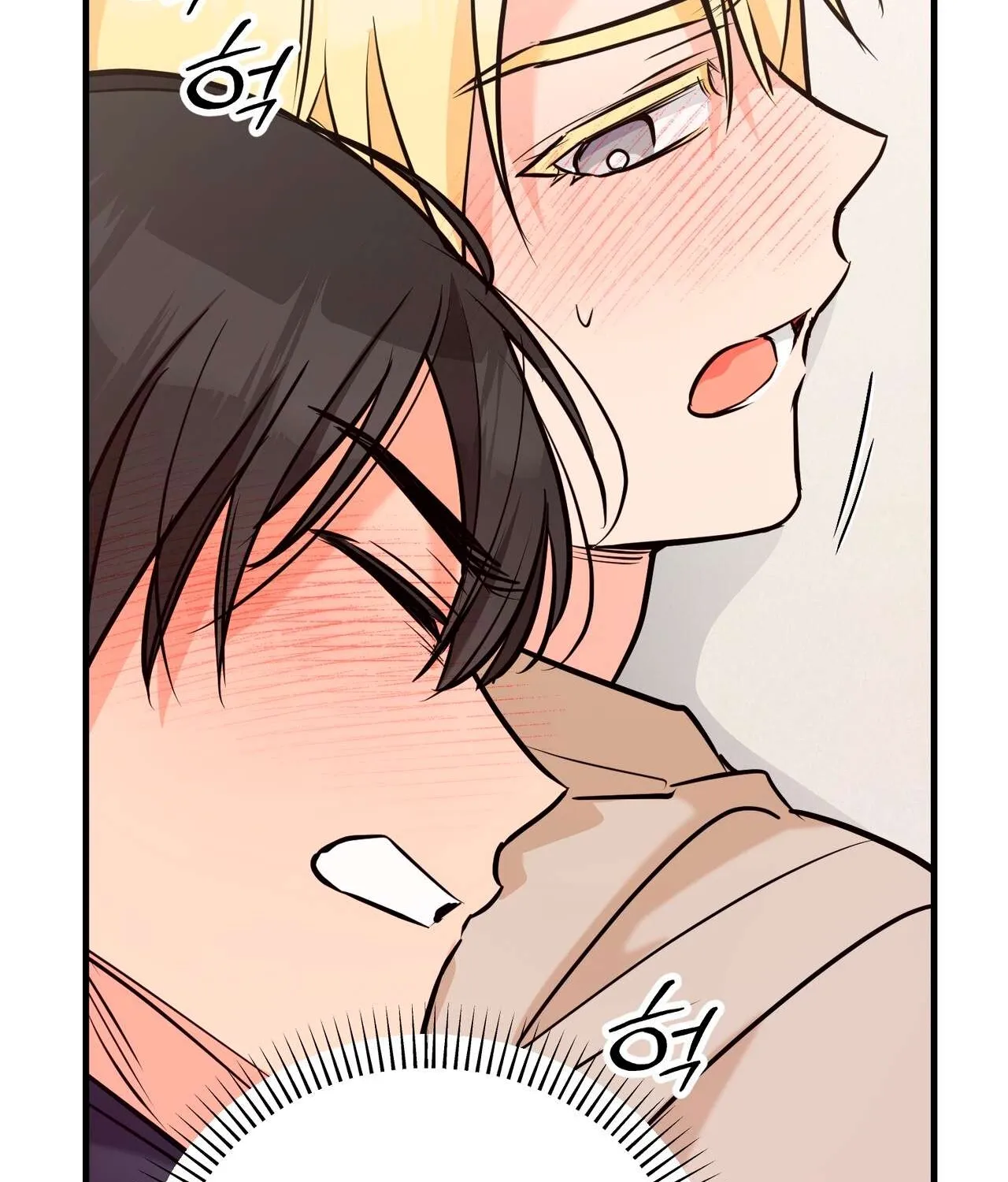 I Don't Want To Get Immersed! Chapter 2 page 65 - 