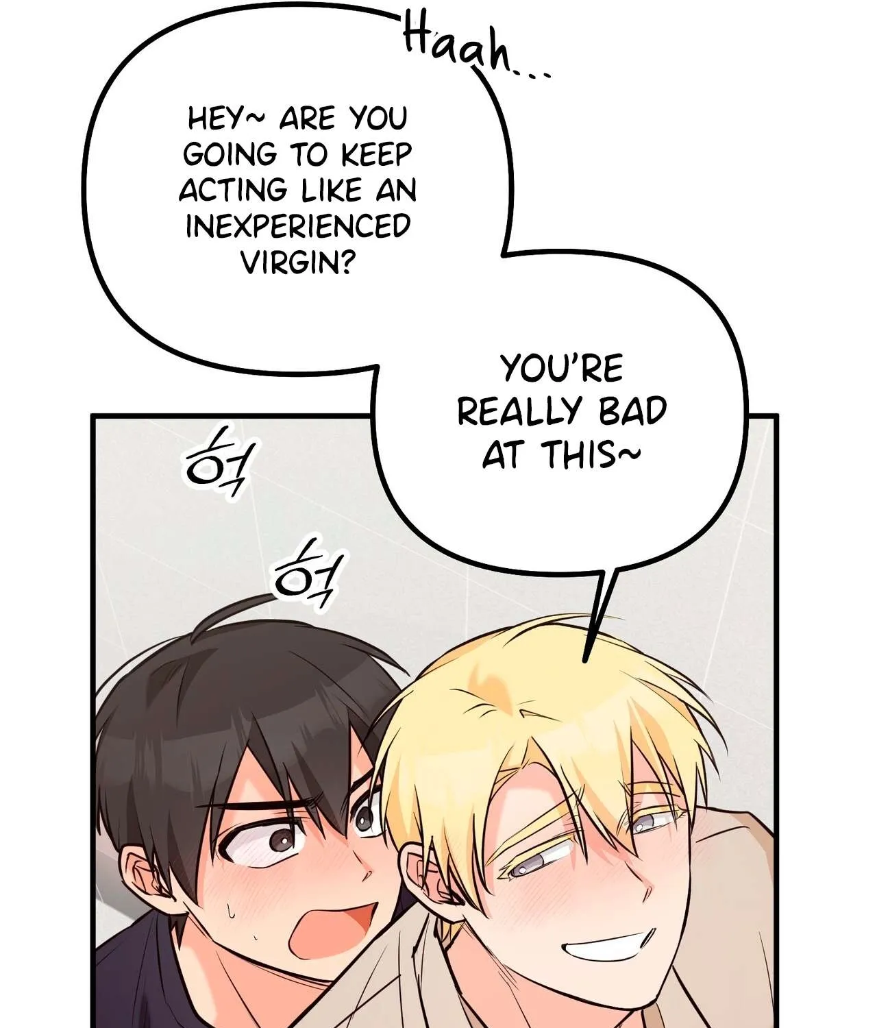 I Don't Want To Get Immersed! Chapter 2 page 69 - 