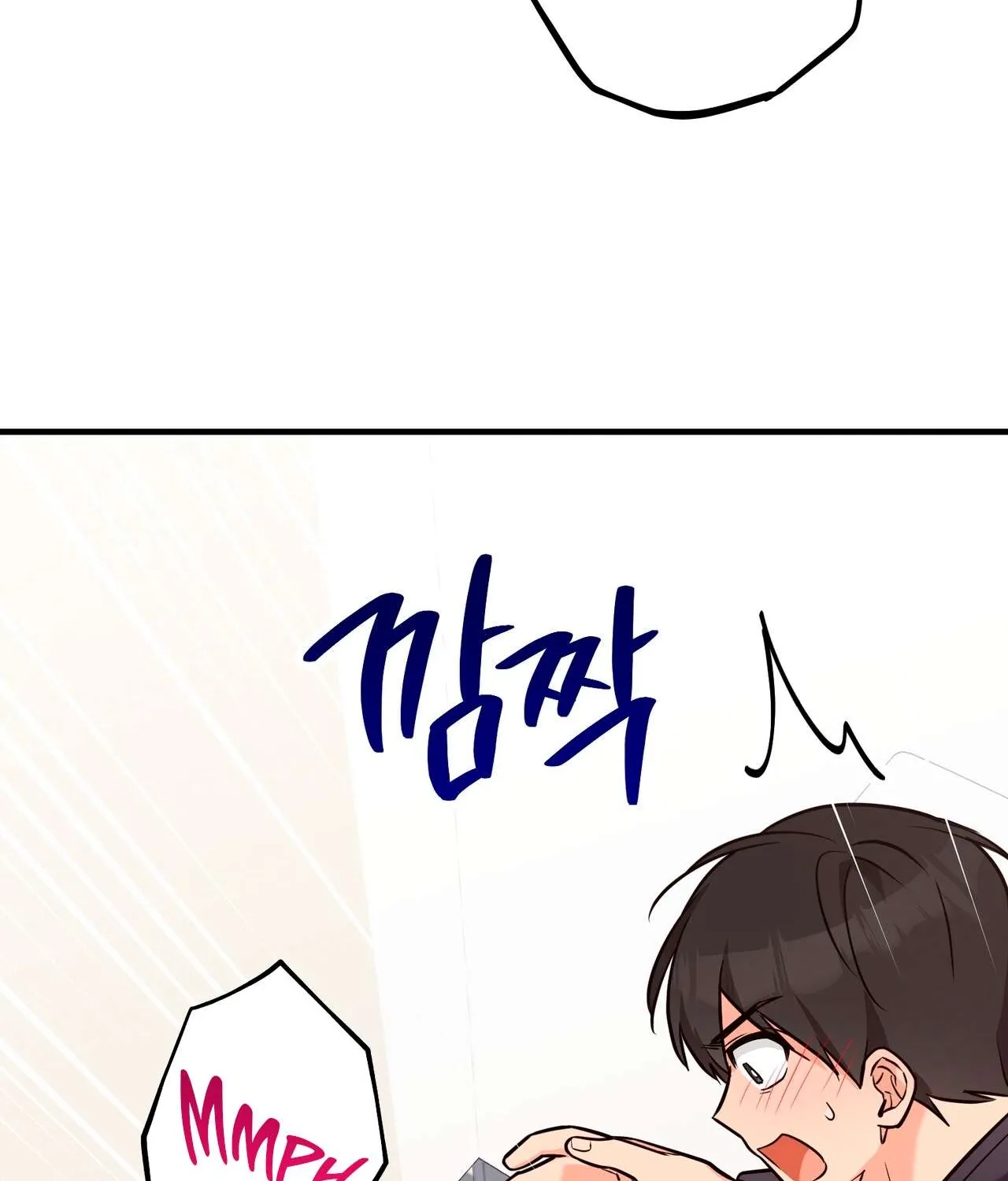 I Don't Want To Get Immersed! Chapter 2 page 8 - 