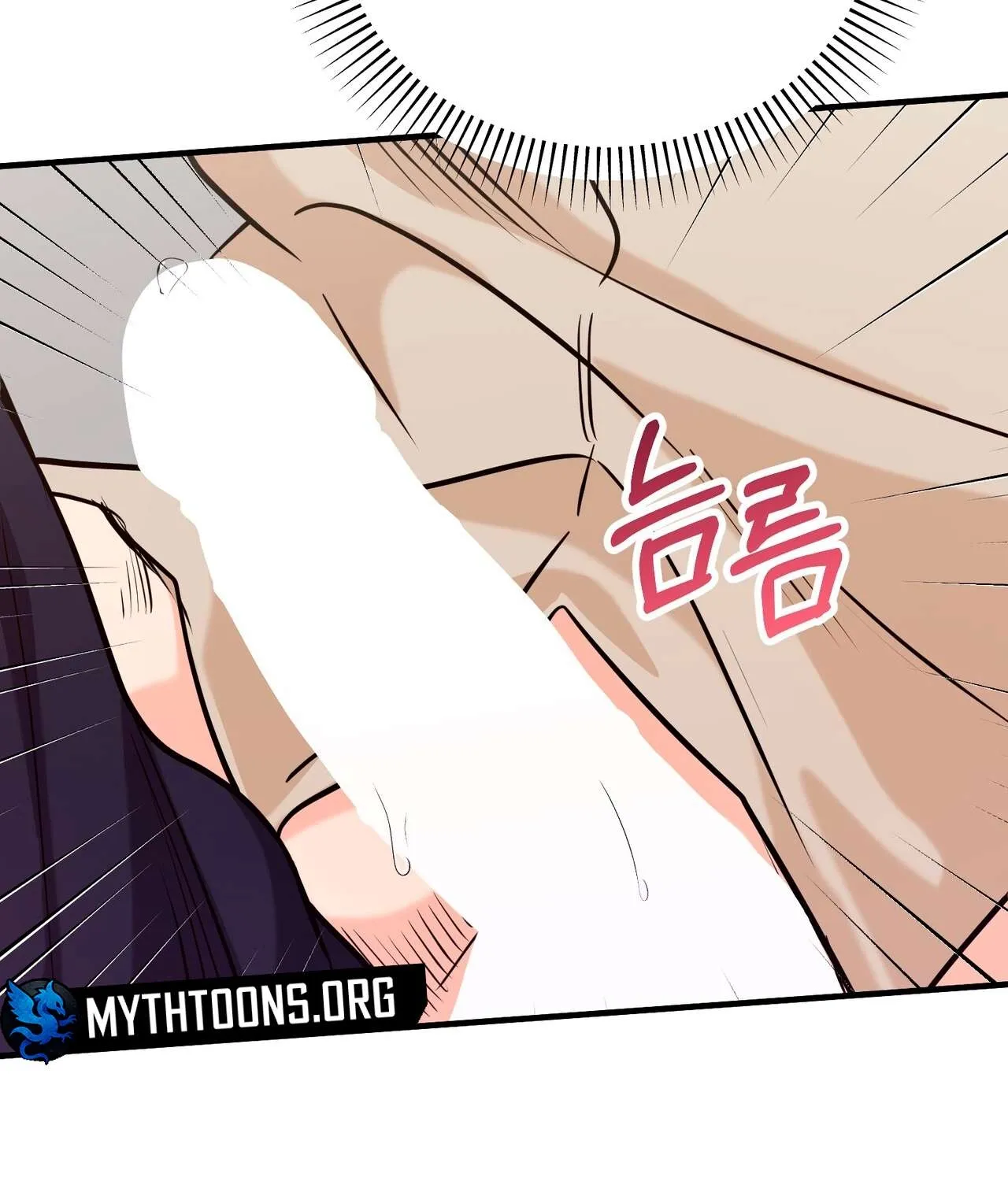 I Don't Want To Get Immersed! Chapter 2 page 79 - 