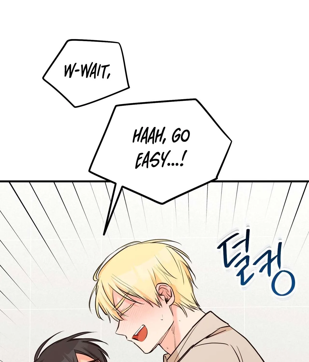 I Don't Want To Get Immersed! Chapter 2 page 80 - 