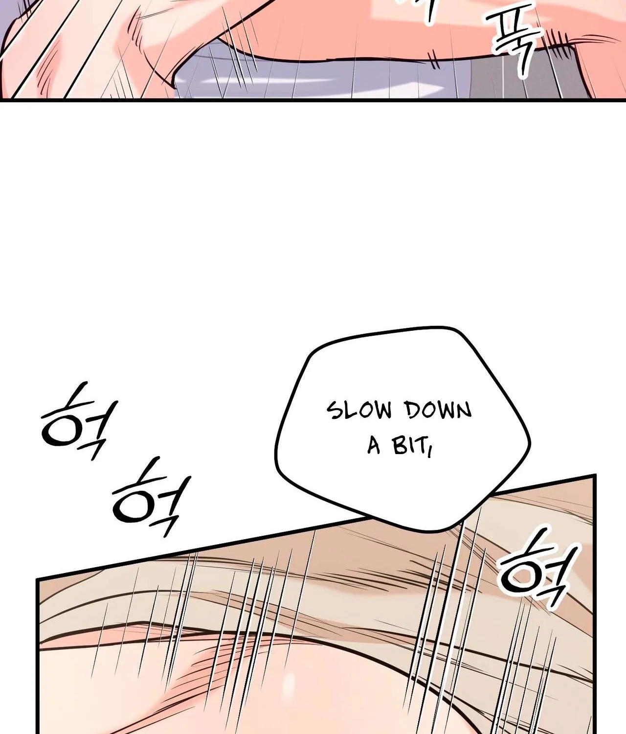 I Don't Want To Get Immersed! Chapter 2 page 82 - 