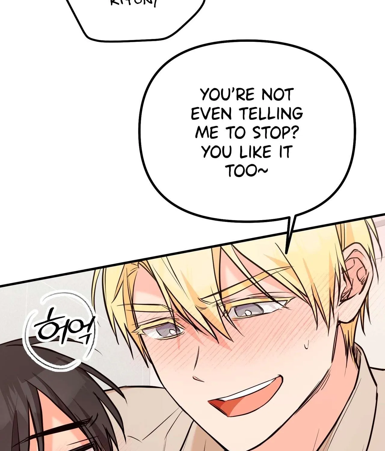 I Don't Want To Get Immersed! Chapter 2 page 84 - 