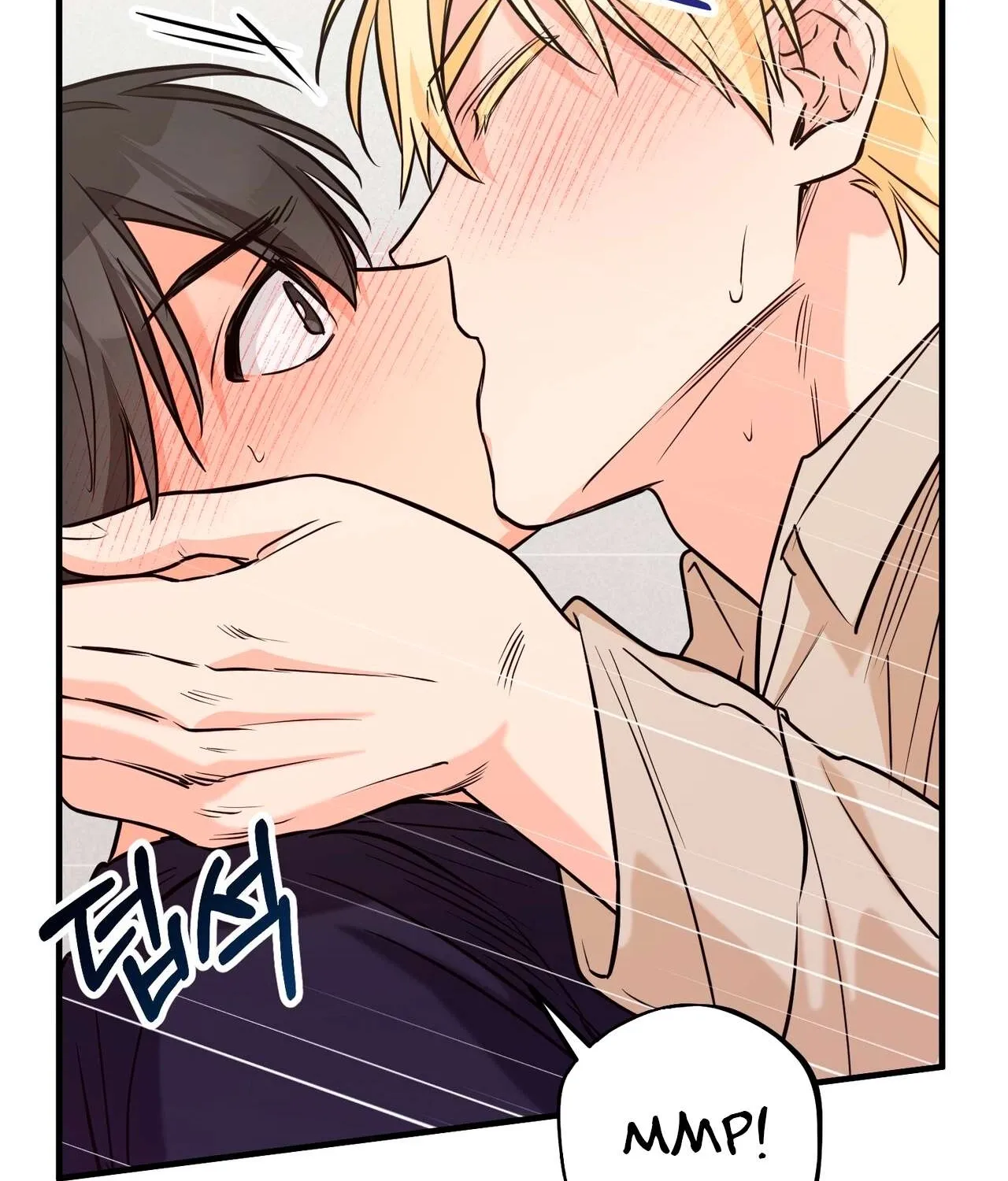 I Don't Want To Get Immersed! Chapter 2 page 86 - 