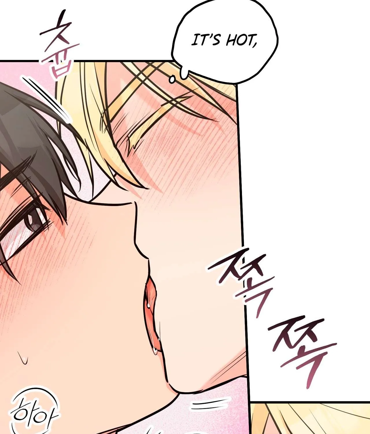 I Don't Want To Get Immersed! Chapter 2 page 89 - 
