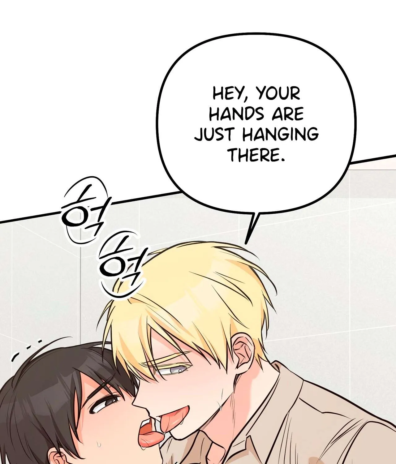 I Don't Want To Get Immersed! Chapter 2 page 94 - 