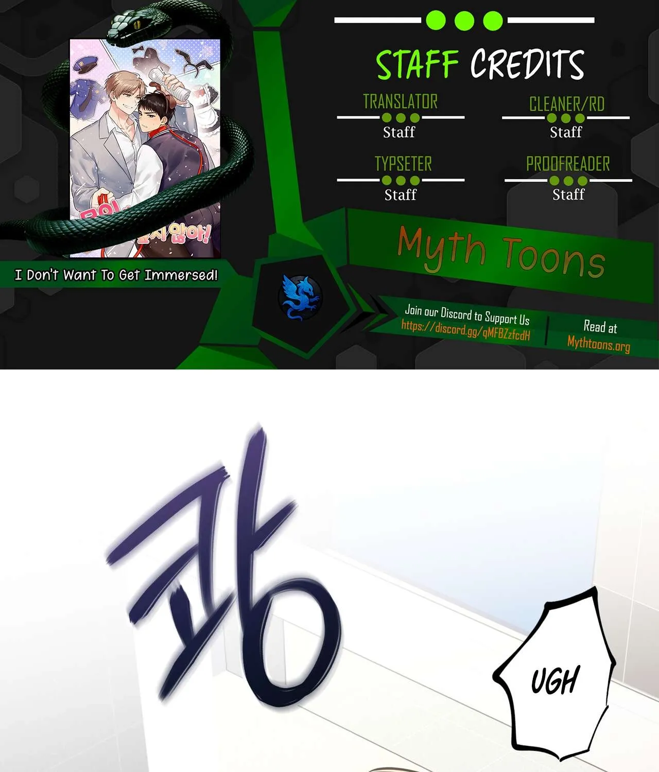 I Don't Want To Get Immersed! Chapter 3 page 1 - 