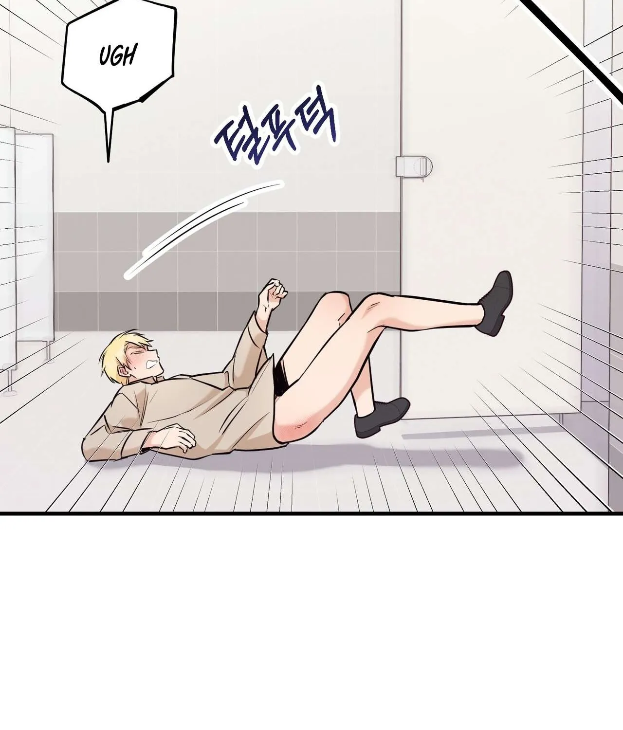 I Don't Want To Get Immersed! Chapter 3 page 19 - 