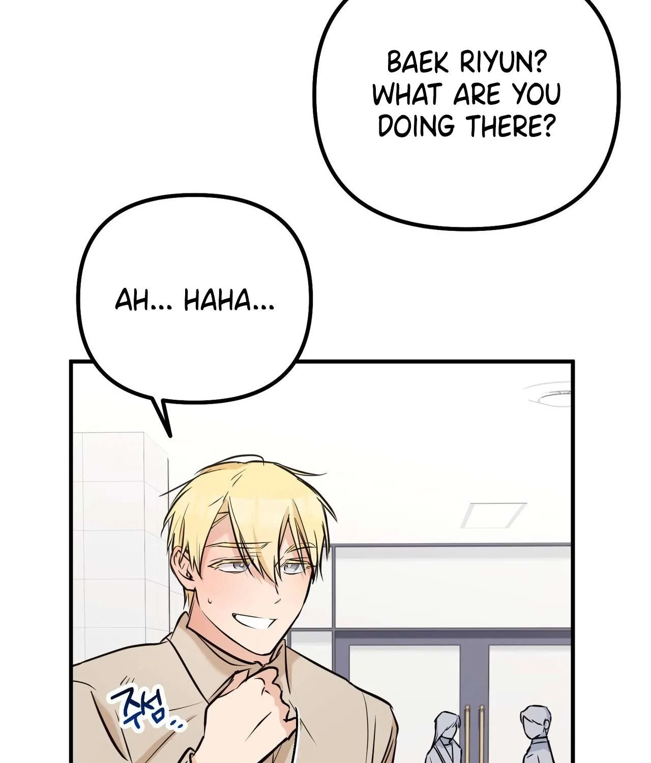 I Don't Want To Get Immersed! Chapter 3 page 34 - 