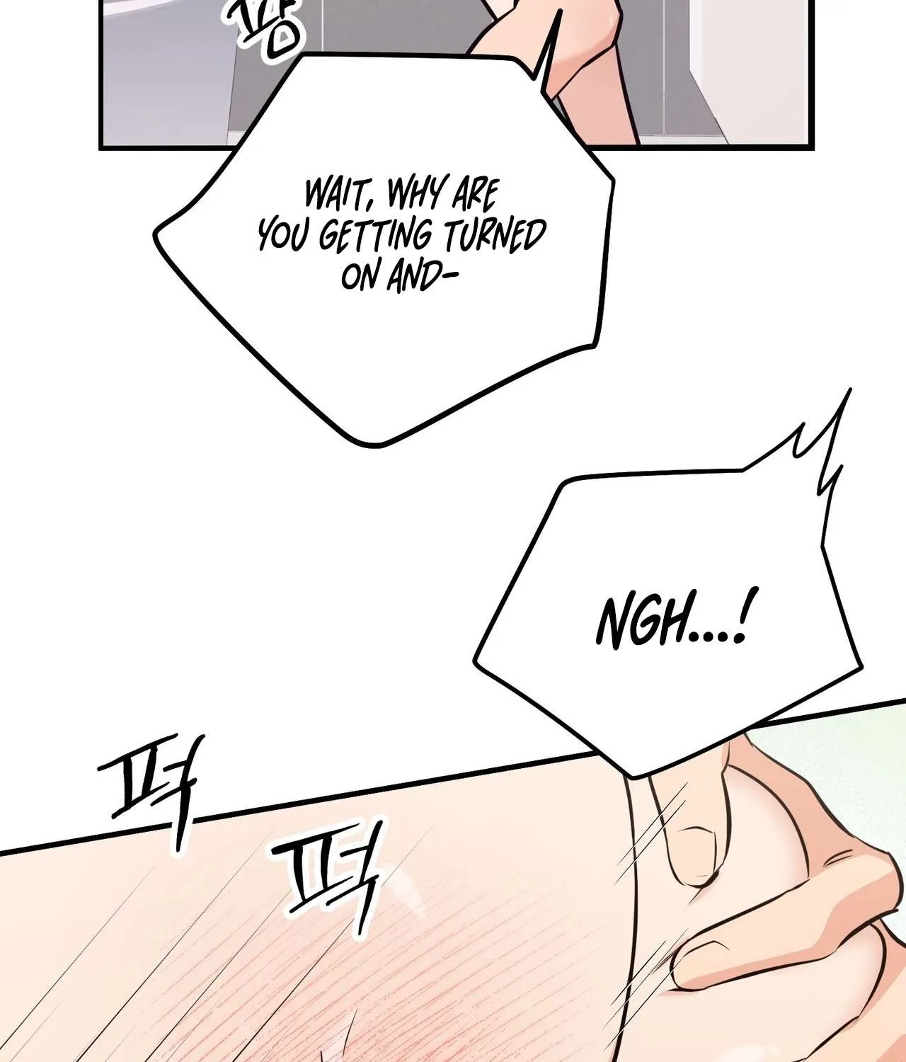 I Don't Want To Get Immersed! Chapter 3 page 5 - 