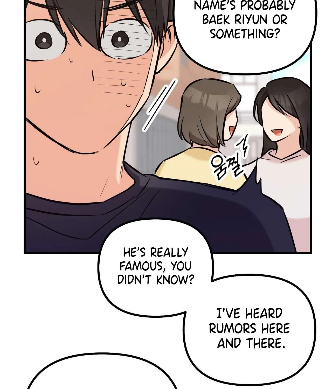 I Don't Want To Get Immersed! Chapter 3 page 42 - 