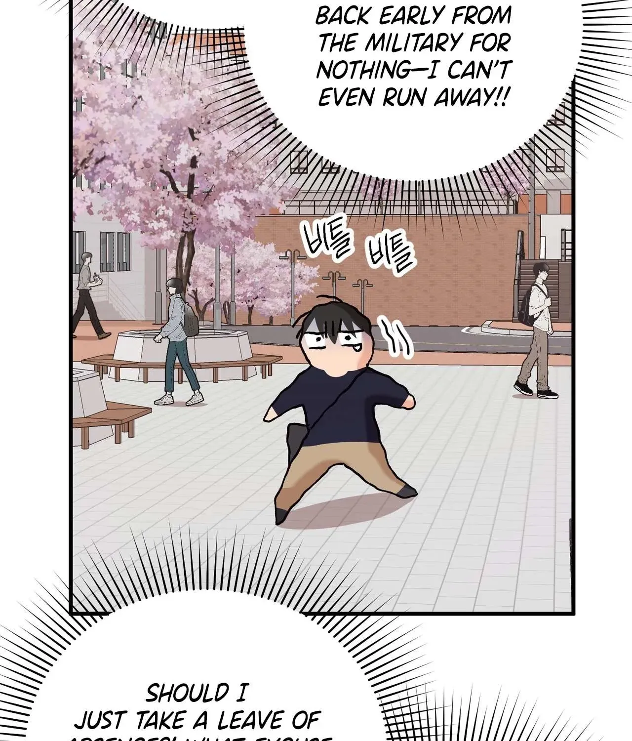 I Don't Want To Get Immersed! Chapter 3 page 48 - 