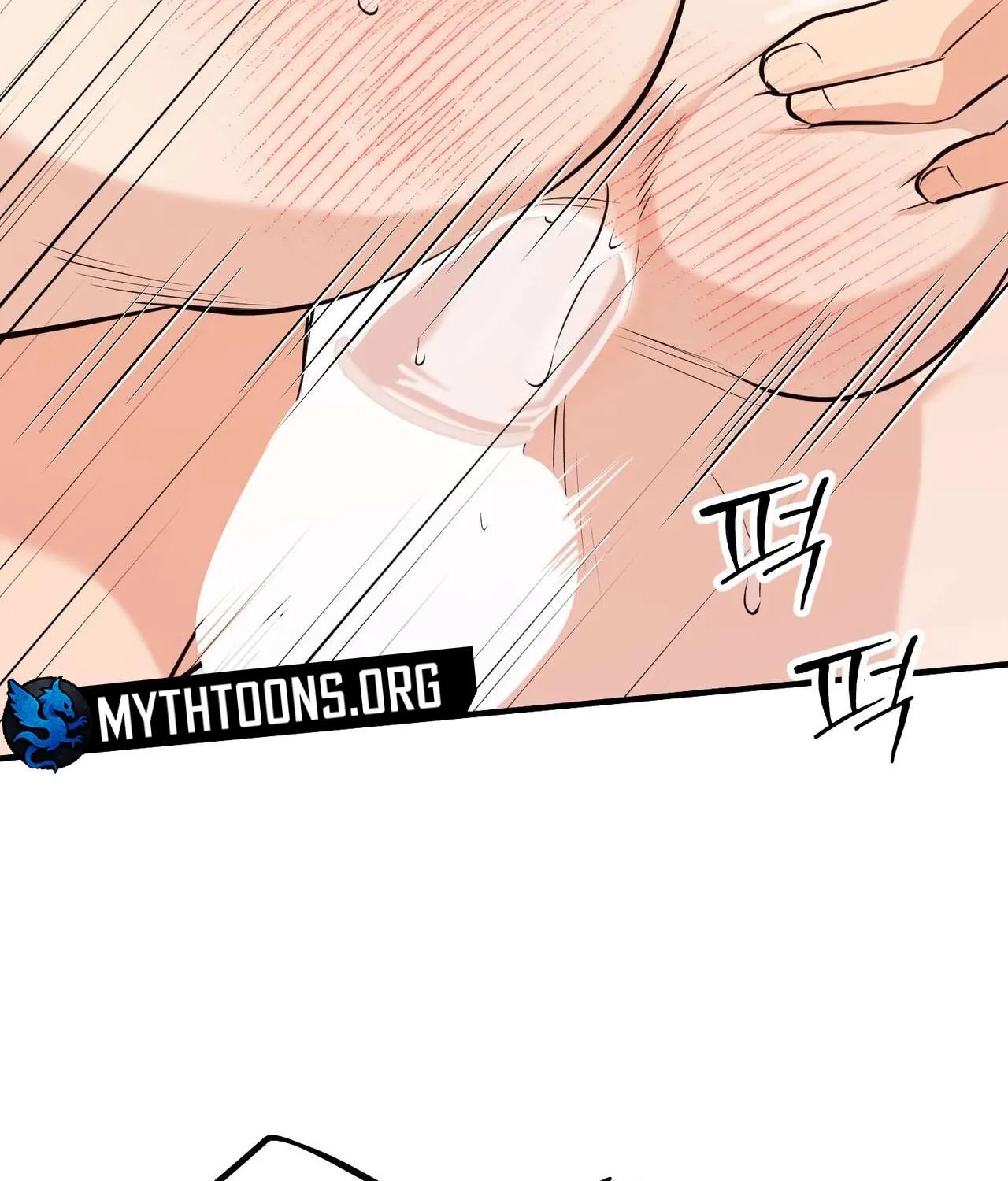 I Don't Want To Get Immersed! Chapter 3 page 6 - 