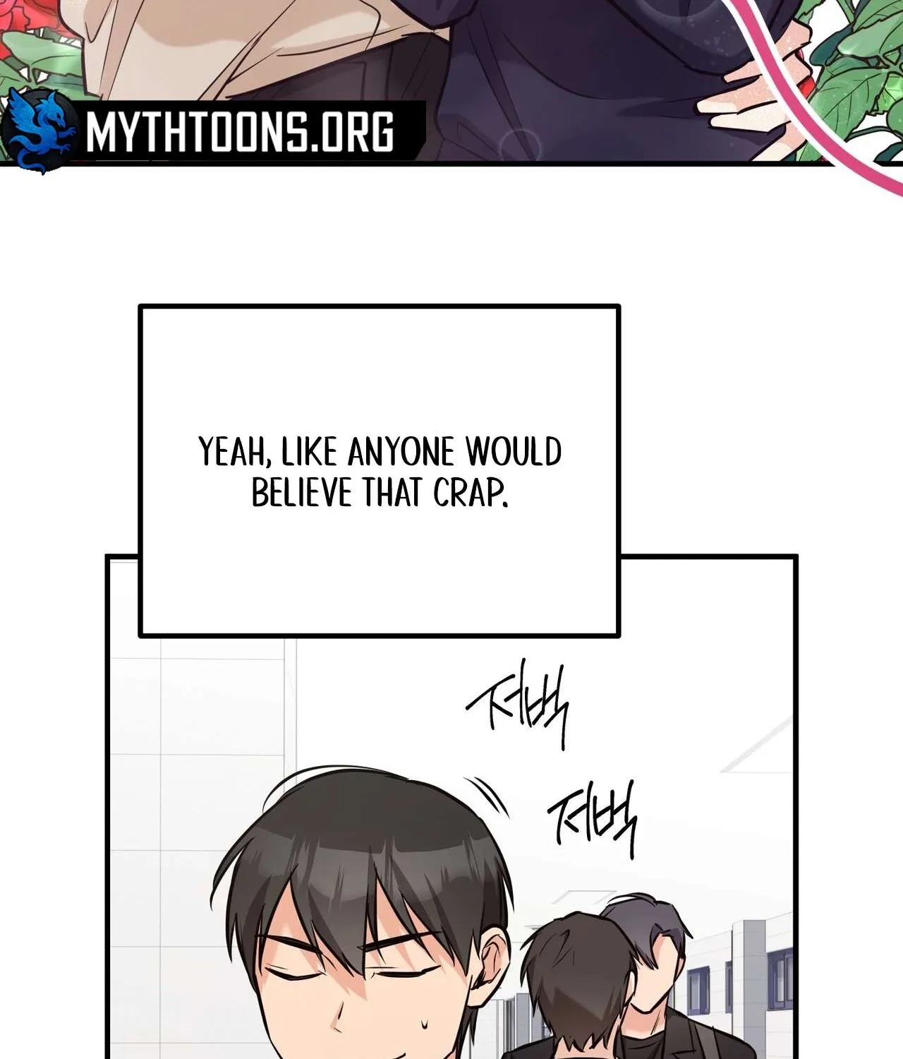 I Don't Want To Get Immersed! Chapter 3 page 56 - 