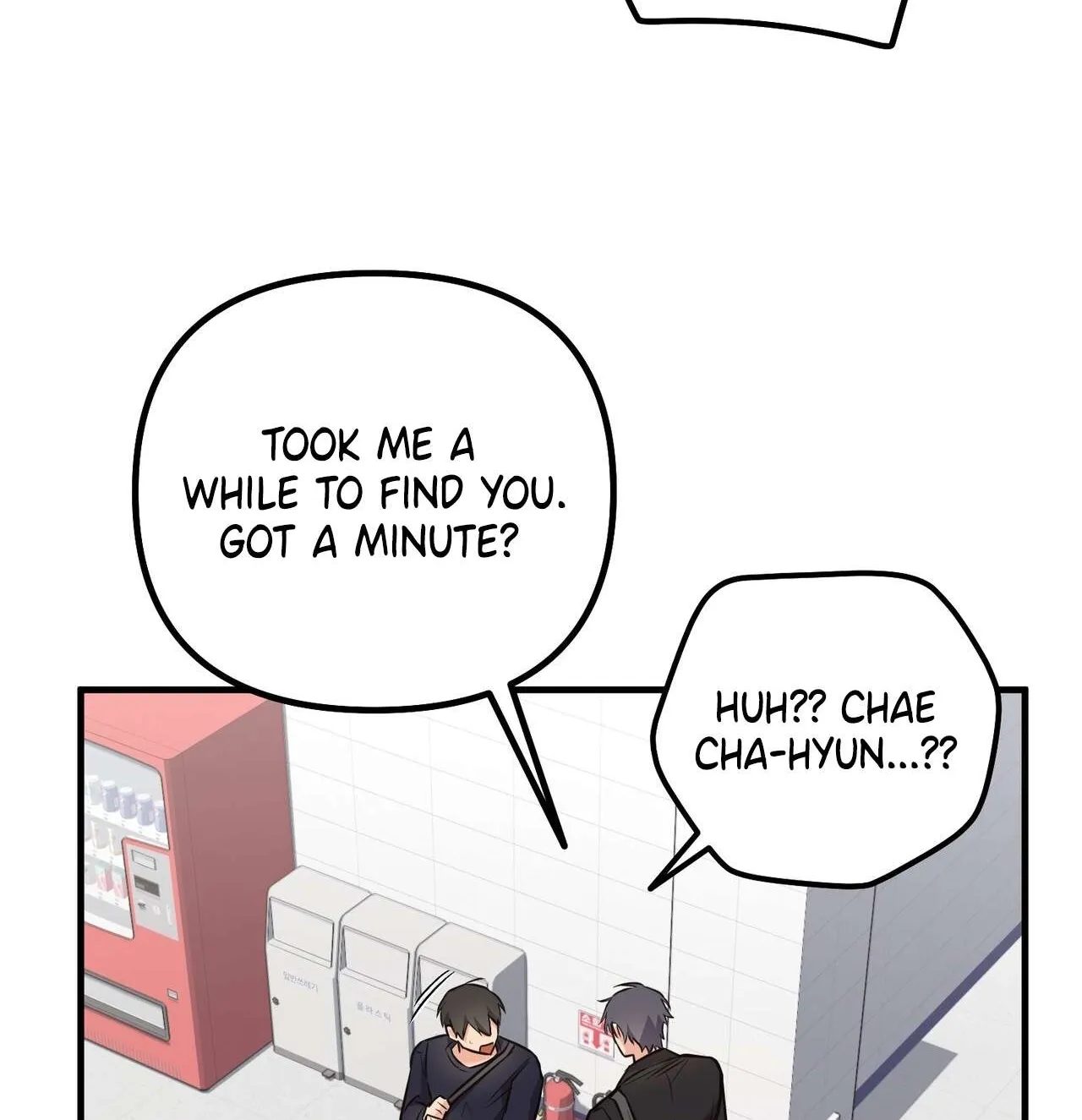 I Don't Want To Get Immersed! Chapter 3 page 60 - 