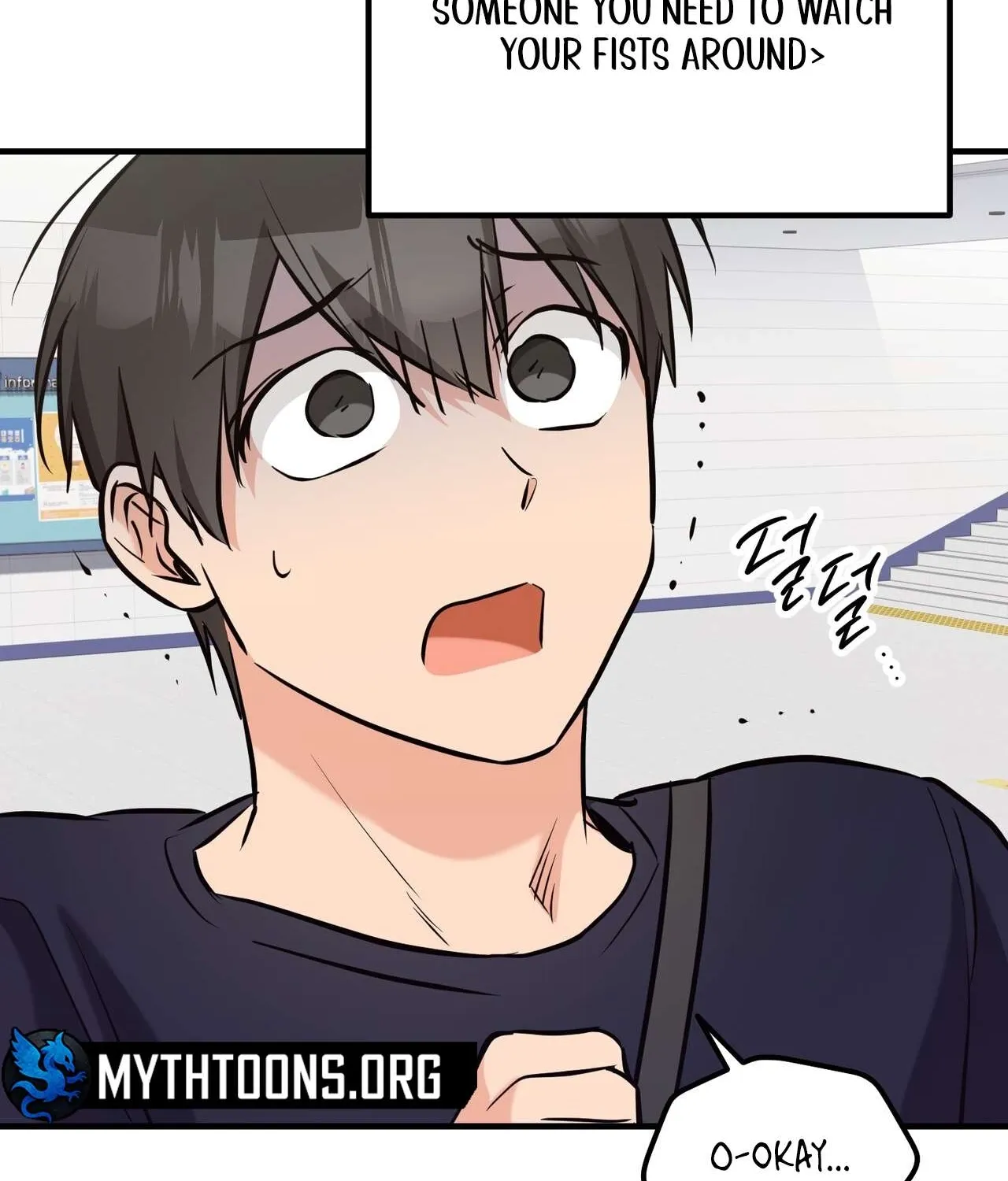 I Don't Want To Get Immersed! Chapter 3 page 69 - 