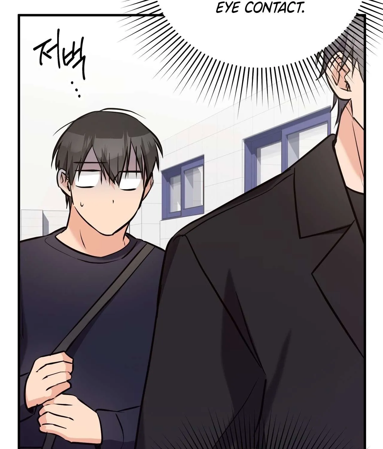I Don't Want To Get Immersed! Chapter 3 page 71 - 