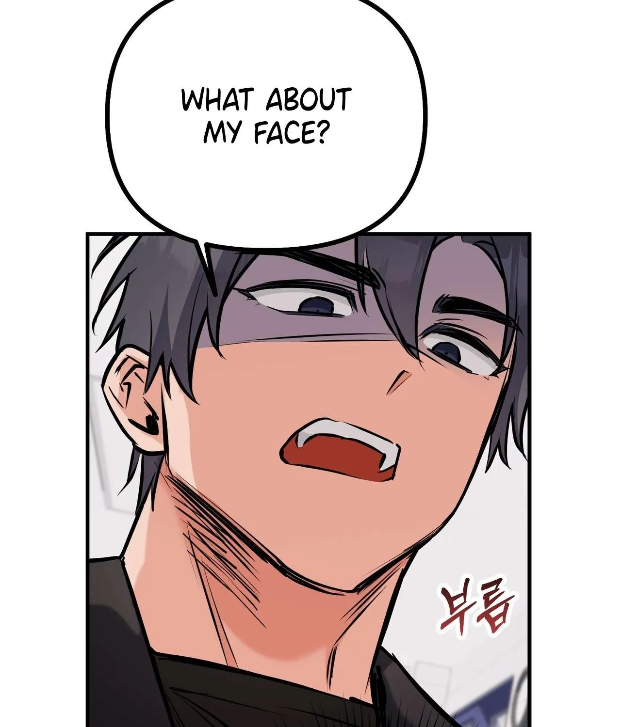 I Don't Want To Get Immersed! Chapter 3 page 81 - 