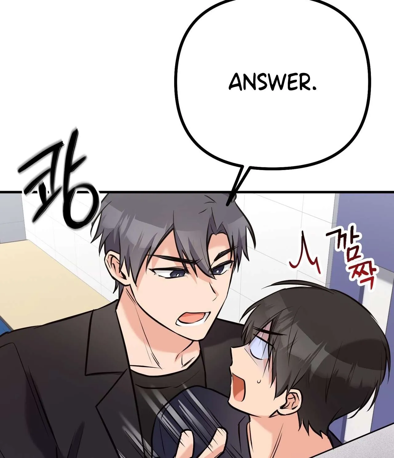 I Don't Want To Get Immersed! Chapter 3 page 90 - 