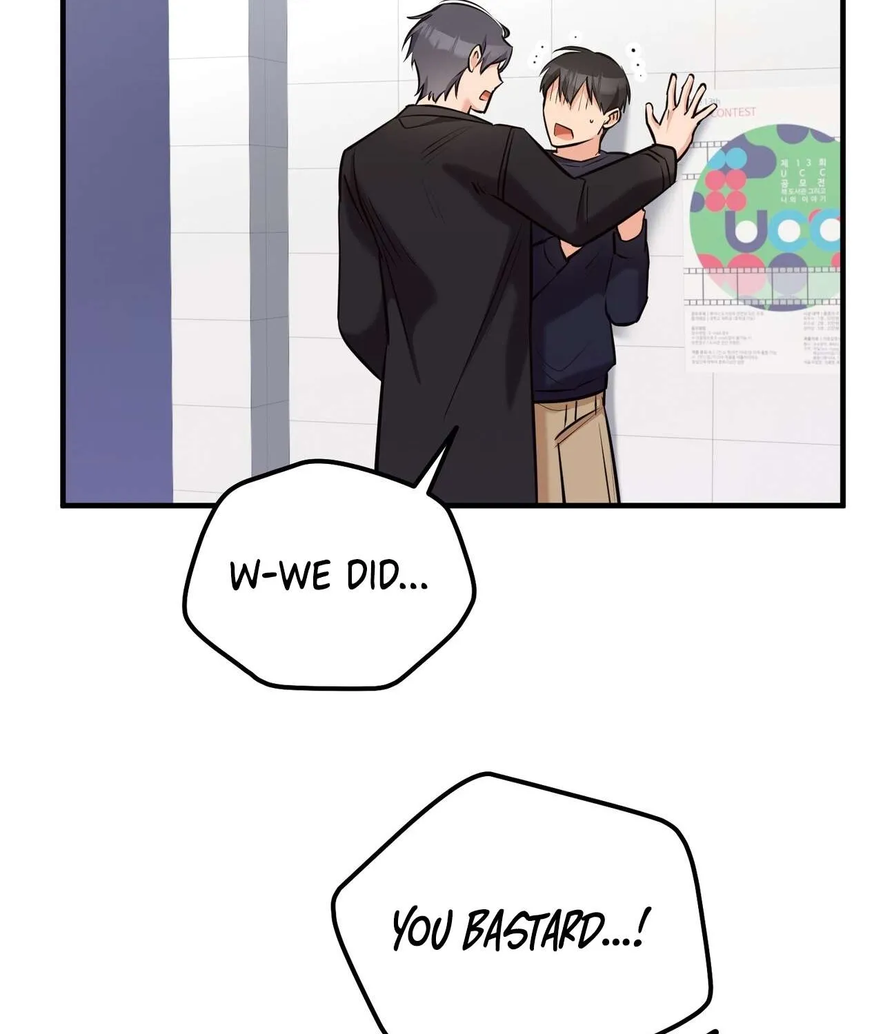 I Don't Want To Get Immersed! Chapter 3 page 92 - 