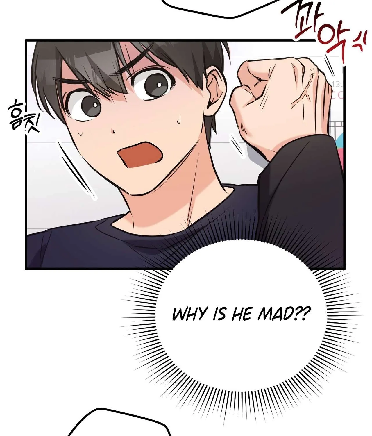 I Don't Want To Get Immersed! Chapter 3 page 93 - 