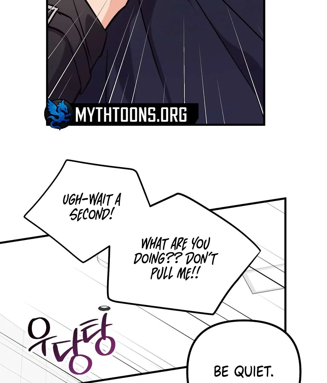 I Don't Want To Get Immersed! Chapter 3 page 98 - 